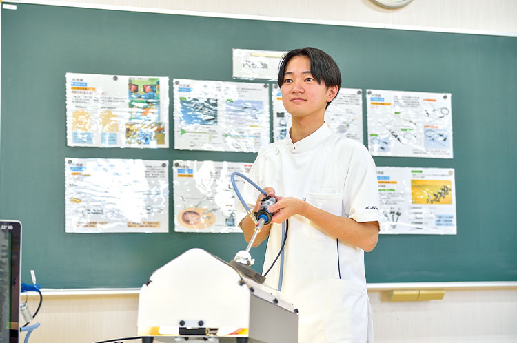内視鏡